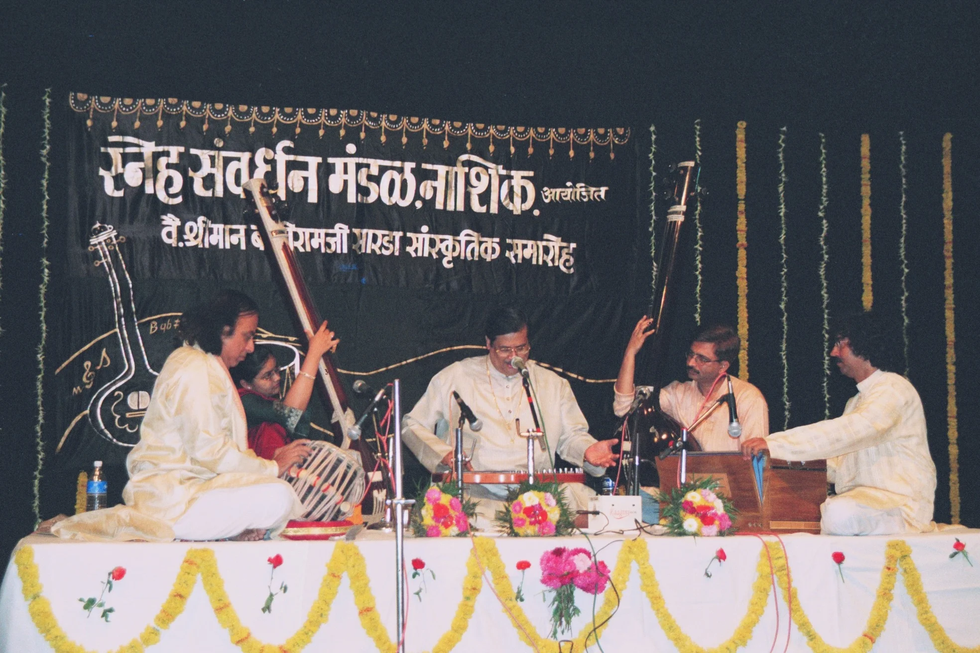 Pandit Ajay Chakraborty